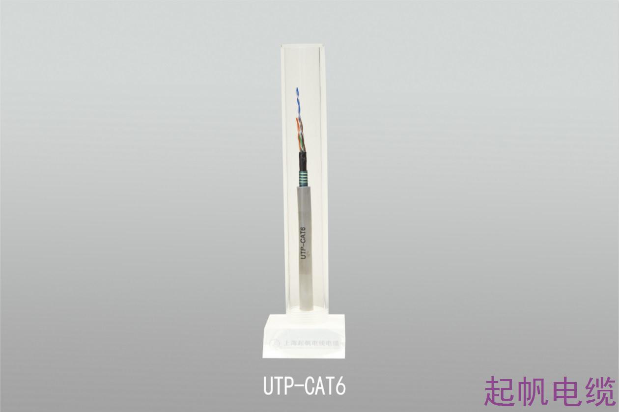 通訊電纜UTP-CAT6